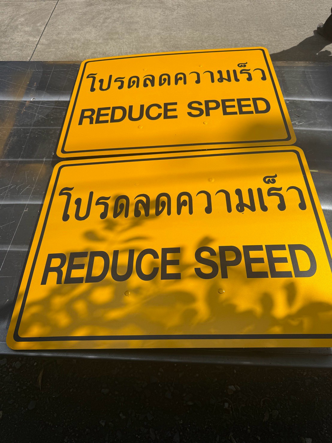 ผลงานสติกเกอร์ งานพิมพ์ และ Wrap จากผลงานจริง ลำดับที่ 15